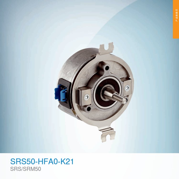 SIKC西克現(xiàn)貨原裝SRS50-HWA0-K21德國(guó)編碼器全新包裝詢價(jià)