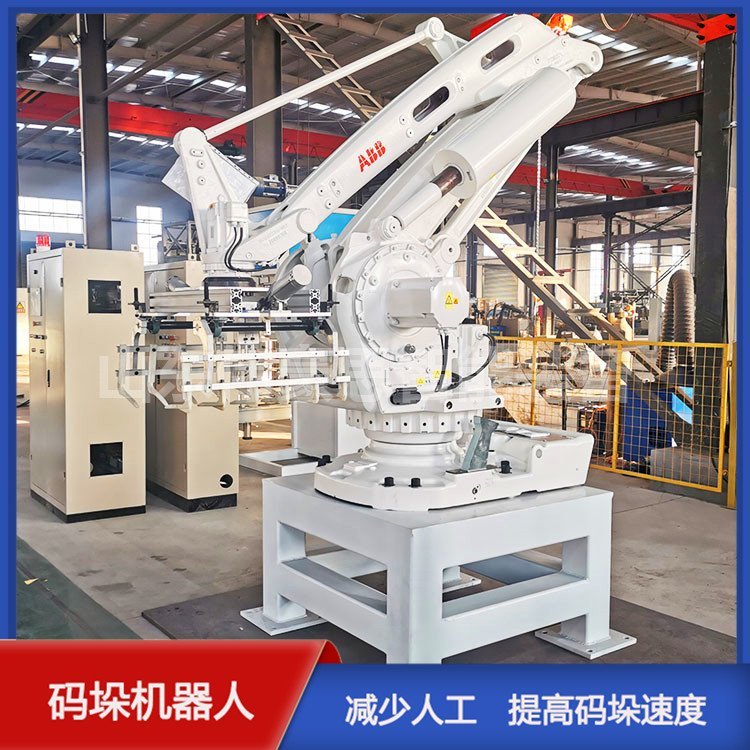 玉米胚芽碼垛機器人袋料機械手碼垛設備實現機械化換人