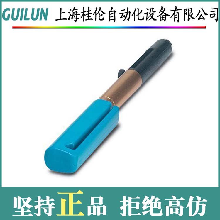 P FML100-8-H-350-RT\/102\/115型號高精度光電開關(guān)