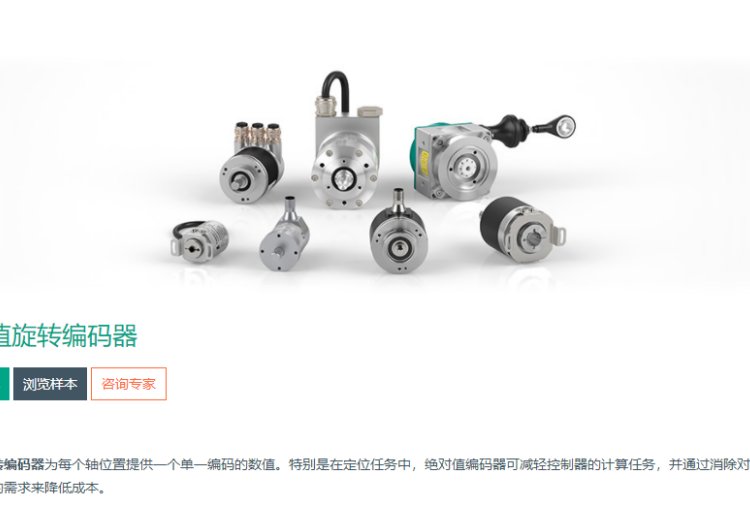 現(xiàn)貨供應(yīng)施耐德LW12-04KL全新原裝正品