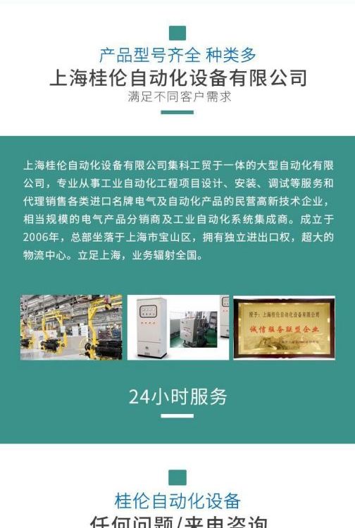 SICK品牌WTB4SL-3N1161電子元器件包裝專用產(chǎn)品