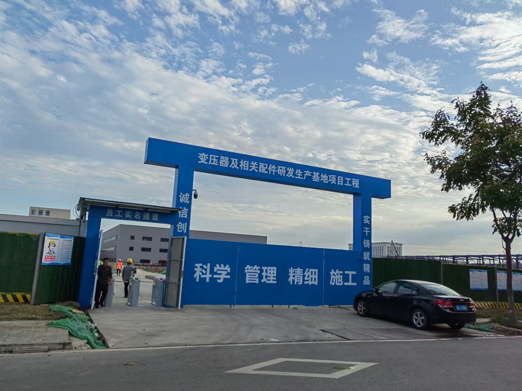 工地實名制雙通道道閘旋轉(zhuǎn)門不銹鋼單雙門閘機全高轉(zhuǎn)閘