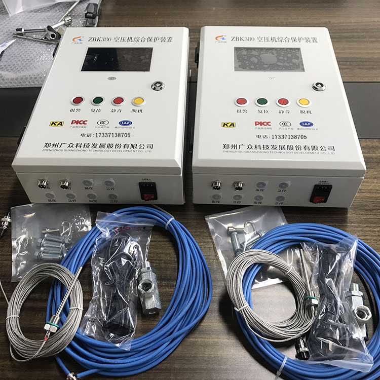 帶KA證ZBK380型儲氣罐超溫超壓保護(hù)裝置廣眾生產(chǎn)
