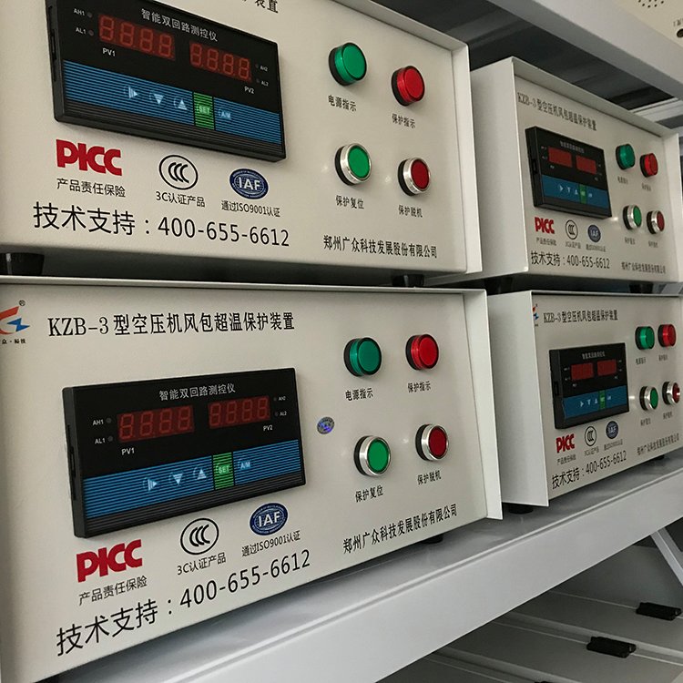 KZB-3型空壓機(jī)風(fēng)包超溫保護(hù)裝置儲(chǔ)氣罐用廣眾一控二礦業(yè)安全