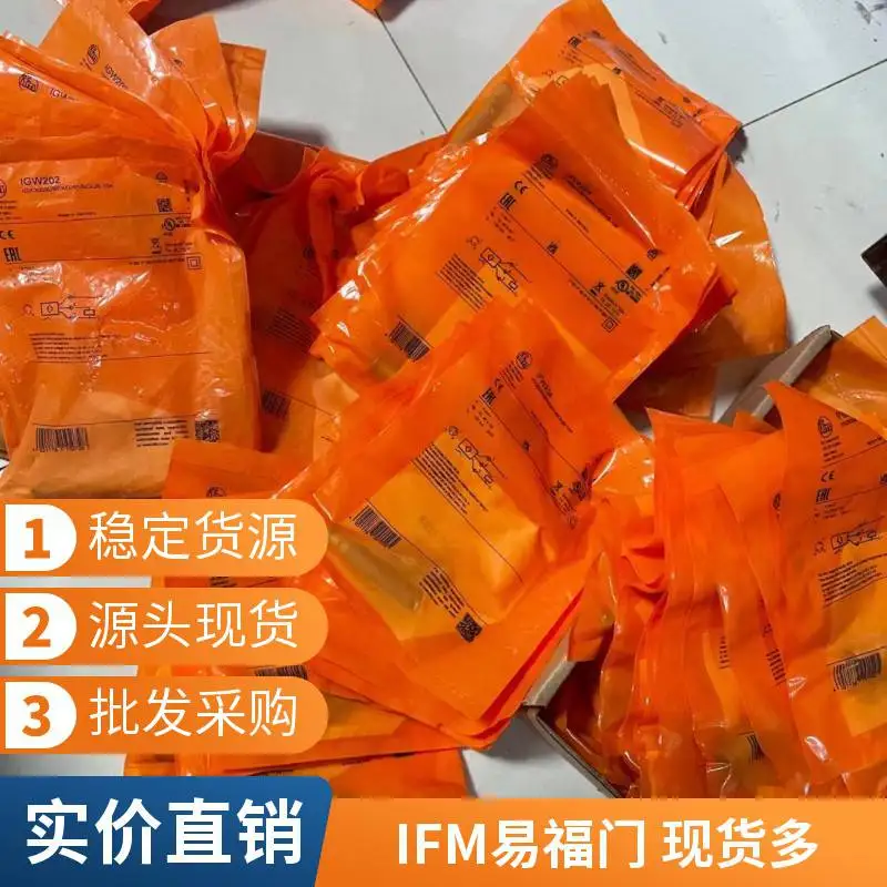 Q45ULIU64BCR全新進(jìn)口Banner邦納激光測距儀【月銷500】