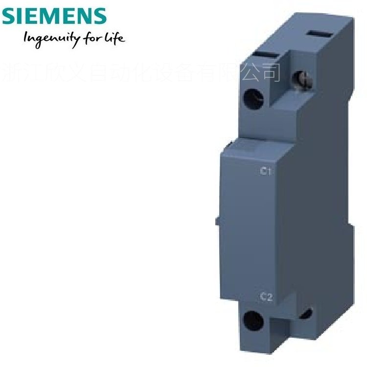 3RV6902-1DB0西門子分勵脫扣器2070VAC，50\/60Hz原裝正品