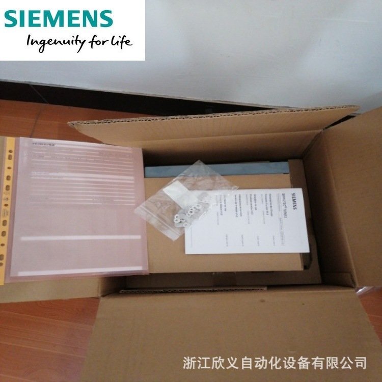 西門子7PA2321-1雙穩(wěn)態(tài)的快速繼電器帶機械復(fù)位鍵4個轉(zhuǎn)換觸點