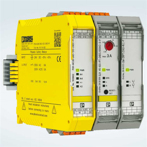 信號變送器MINIMCR-2-UNI-UI-2UI菲尼克斯MINIMCR-2-RPSS-I-2I