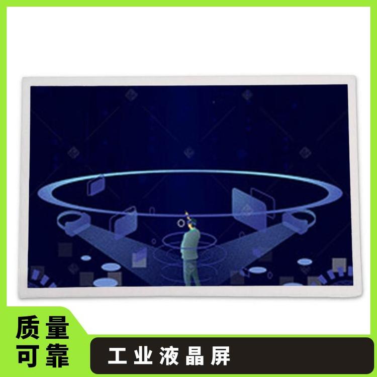 京東方(BOE)全新14寸液晶屏NT140WHM-N14正品現(xiàn)貨詢價下單