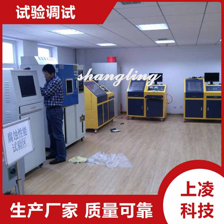 優(yōu)惠供應水壓試驗臺超高水壓試驗機計算機控制液壓試驗裝置