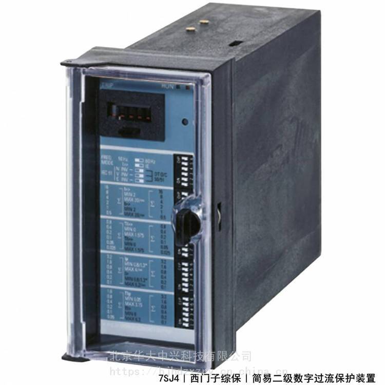7SJ4605-1EA00-0AA0︱簡易二級數(shù)字過流保護裝置