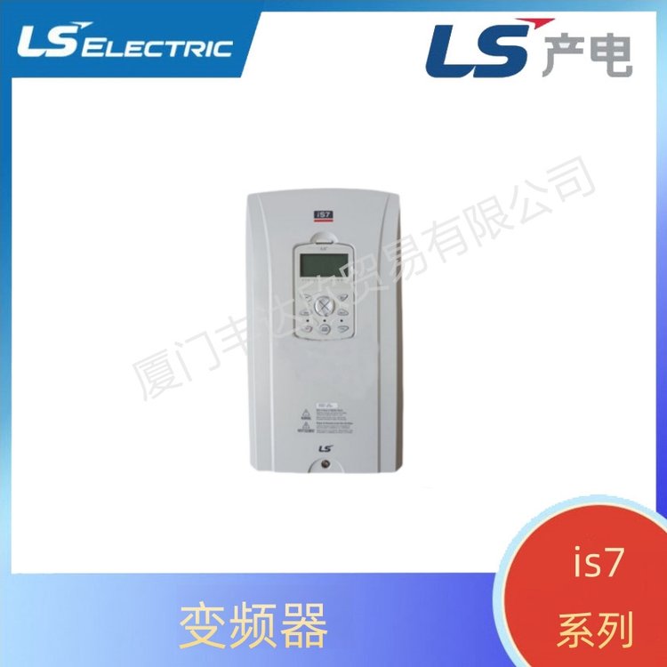 【全新正品】LG\/LS產(chǎn)電變頻器高性能矢量型5.5KWSV0055IS7-4NO