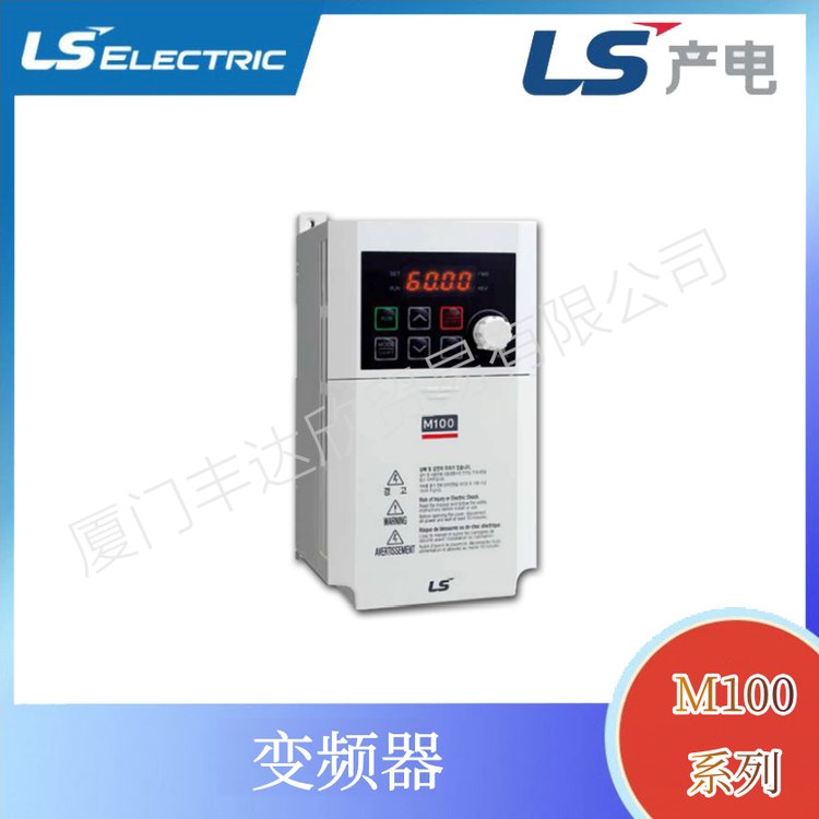 韓國(guó)LS超小型無傳感器矢量控制LSLV0015M100-1EOFNA變頻器1.5kw