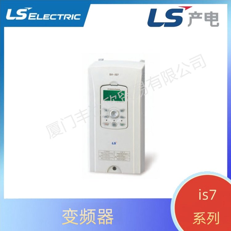【全新正品】LS產(chǎn)電IS7系列高性能無(wú)傳感矢量變頻器SV0370IS7-2SO