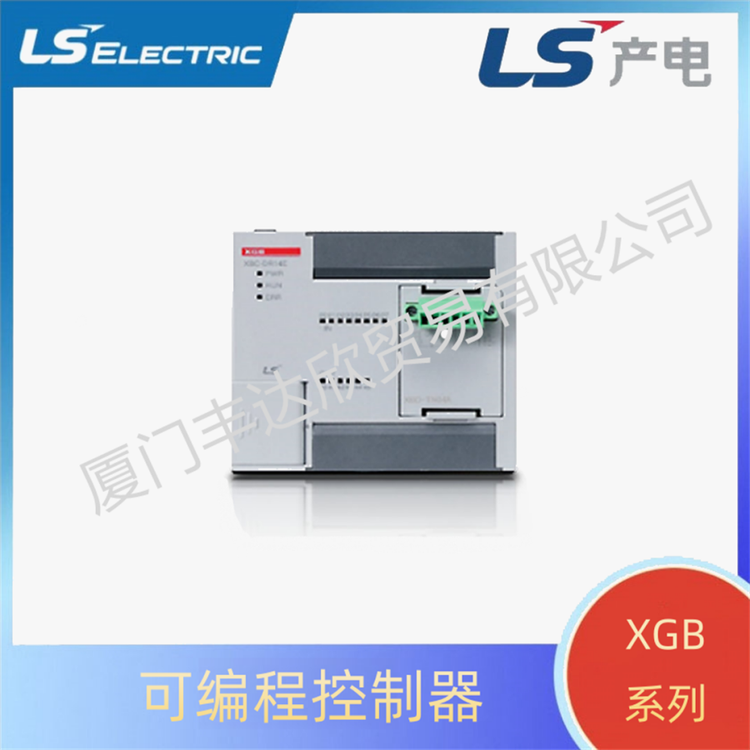 【供應(yīng)全新正品】韓國LS代理XGB系列可編輯控制器PLC\/XBC-DN30E
