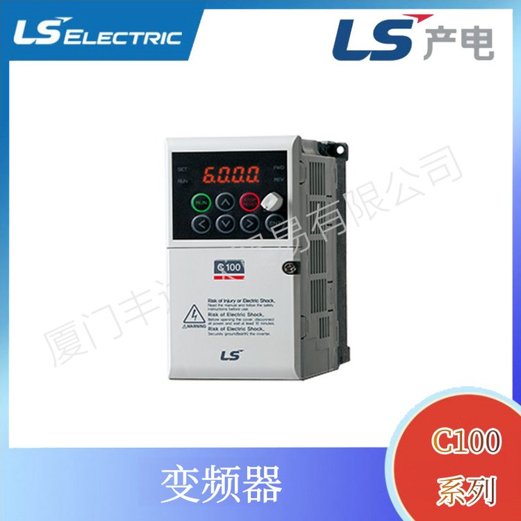 韓國LG\/LS電氣三相C100緊湊型變頻器LSLV0015C100-2NSAC220V