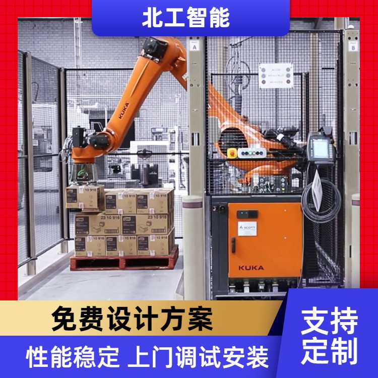 面粉廠工業(yè)機械手臂搬運設備應用范圍廣地面安裝廠家批發(fā)