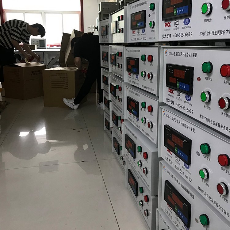 儲(chǔ)氣罐超溫保護(hù)裝置精品-廣眾科技-KZB-3型風(fēng)包報(bào)警器