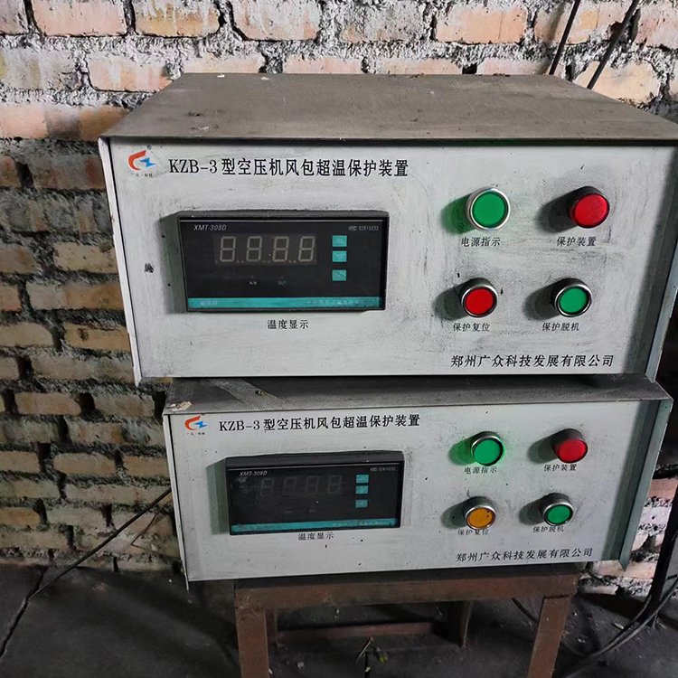 KZB-3型儲氣罐超溫保護裝置礦安產(chǎn)品廣眾十六年創(chuàng)新