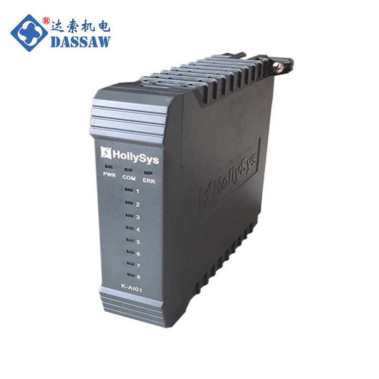 和利時HollySysSM902A-C24VDC轉(zhuǎn)5VDC電源模塊