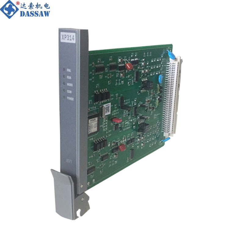浙大中控XP022XP433MXP000多模RS-85光纖中繼器