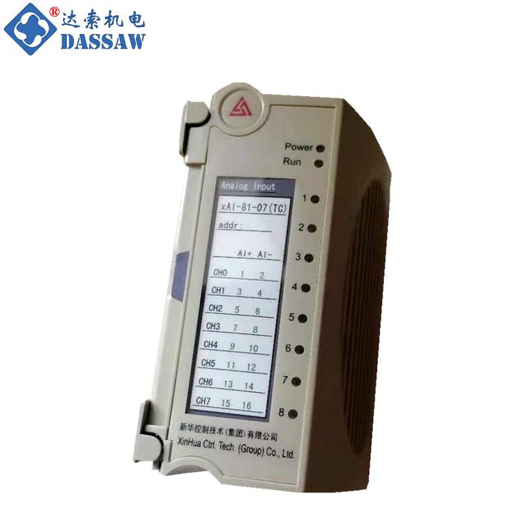 新華369B1860P0022369B1860P0023DCS系統(tǒng)電源