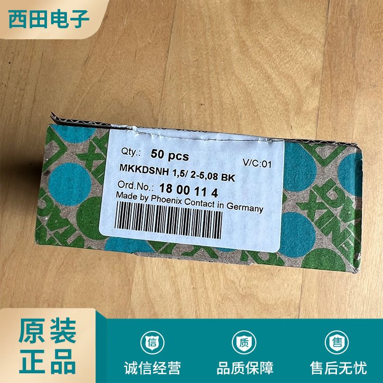菲尼克斯模塊VARIOFACE無(wú)源布線模塊原裝正品帶LED
