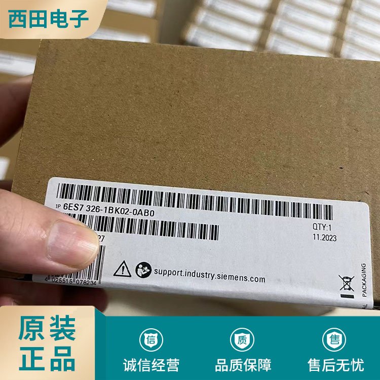 全新西門子PLC接口模塊IM151-1原裝正品可開發(fā)票