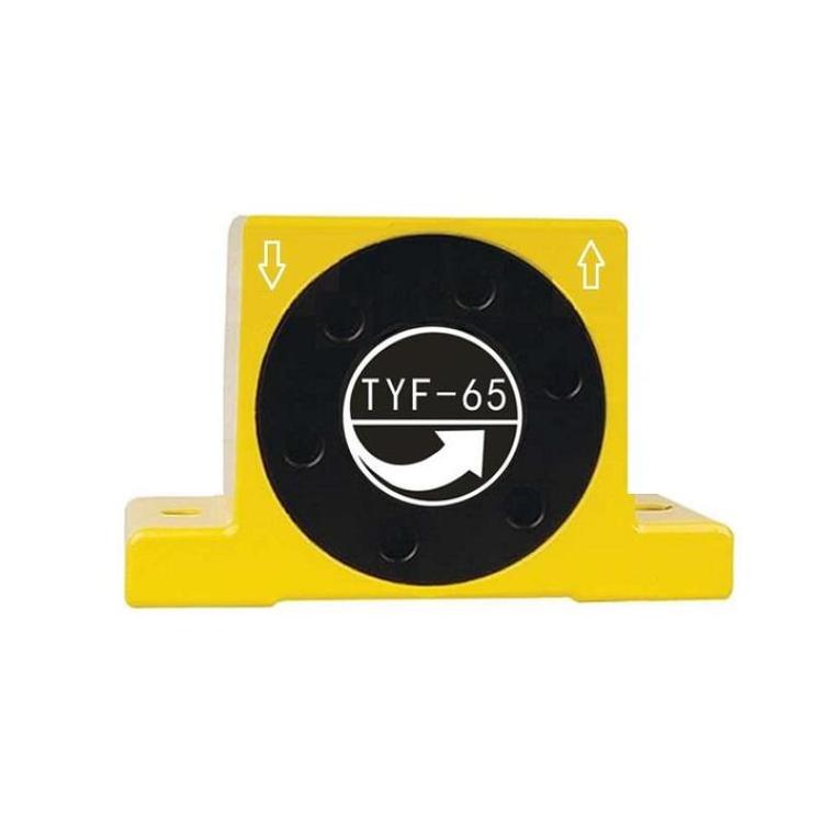 TYF85氣動(dòng)振動(dòng)器TYF-振蕩器氣震蕩器渦輪式震動(dòng)器
