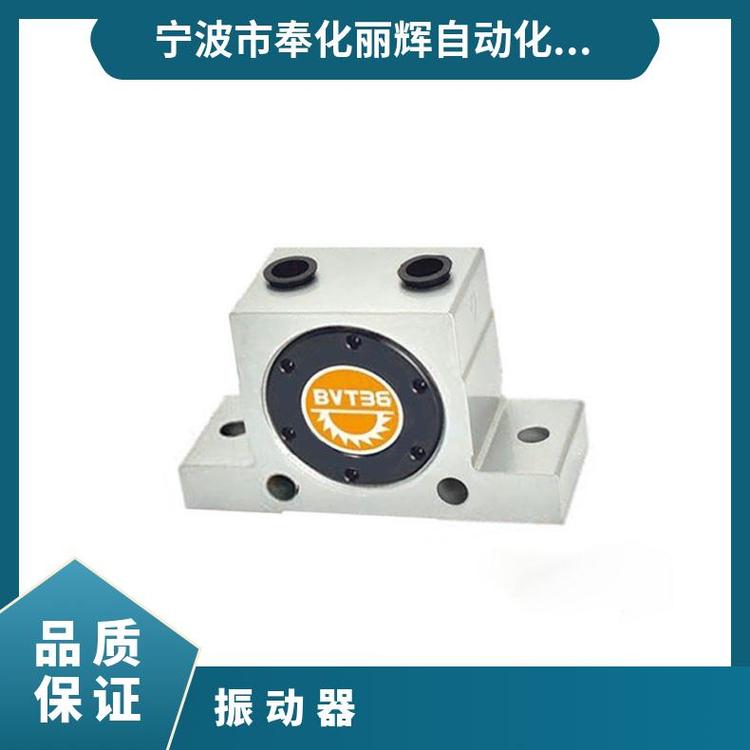高頻振動(dòng)器BVT-36振搗裝置施工工具耐高溫電機(jī)橋梁工程
