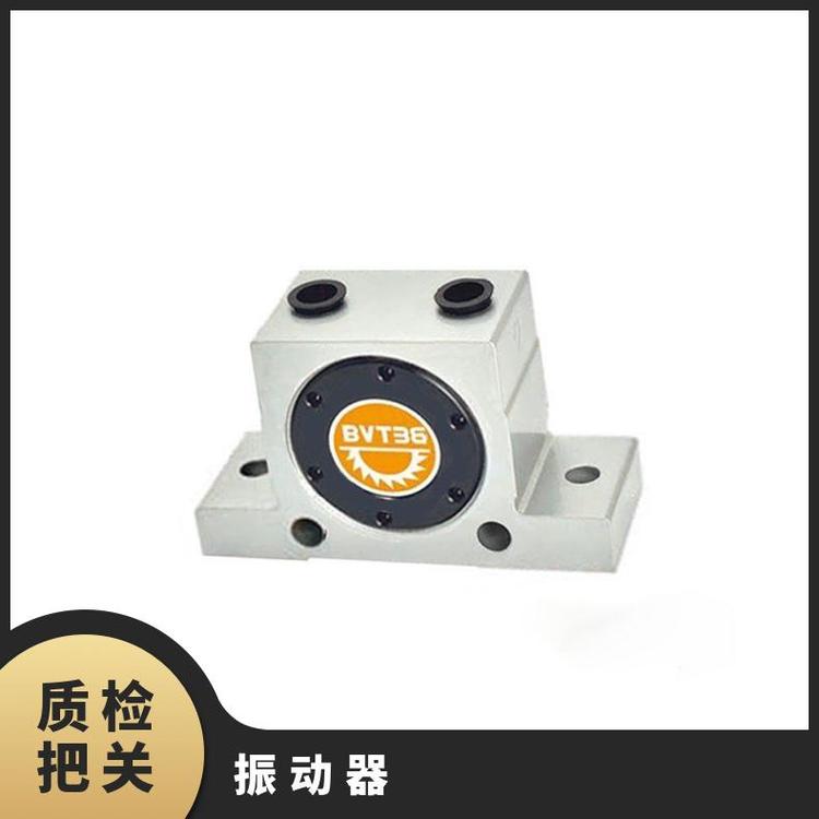 高頻振動(dòng)器BVT-36港口機(jī)械配件防爆設(shè)計(jì)耐高溫電機(jī)冶金行業(yè)適用