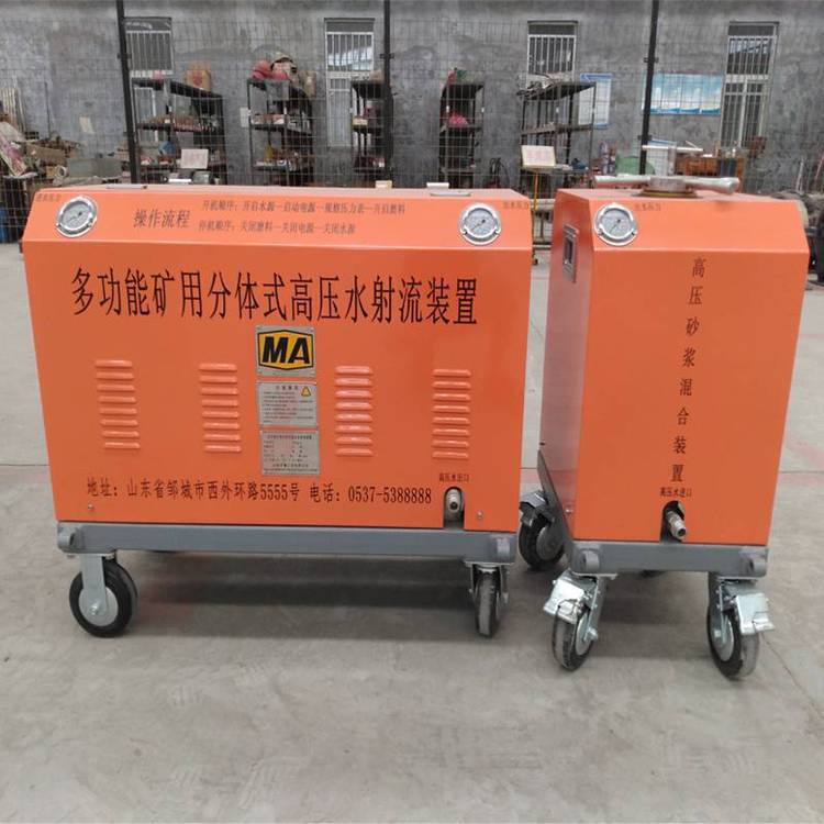 宇豪品牌手動(dòng)水切割機(jī)高頻電流15A金屬切割設(shè)備