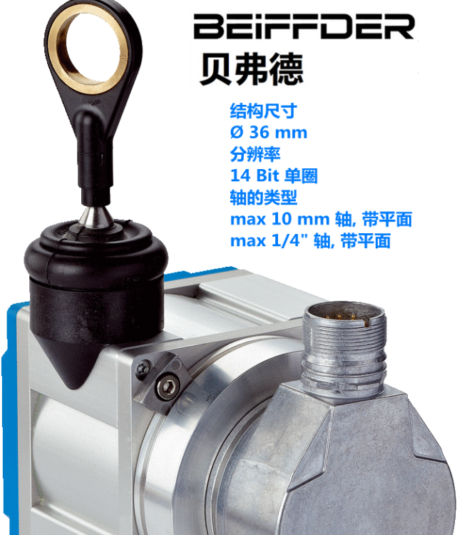 BEIFFDER貝弗德拉線編碼器SL3010\/GS130?(5930E01-000.007)