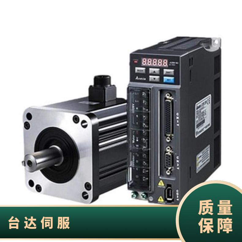 臺(tái)達(dá)伺服驅(qū)動(dòng)電機(jī)ASD-B2-2023-B ECMA-E2132套裝