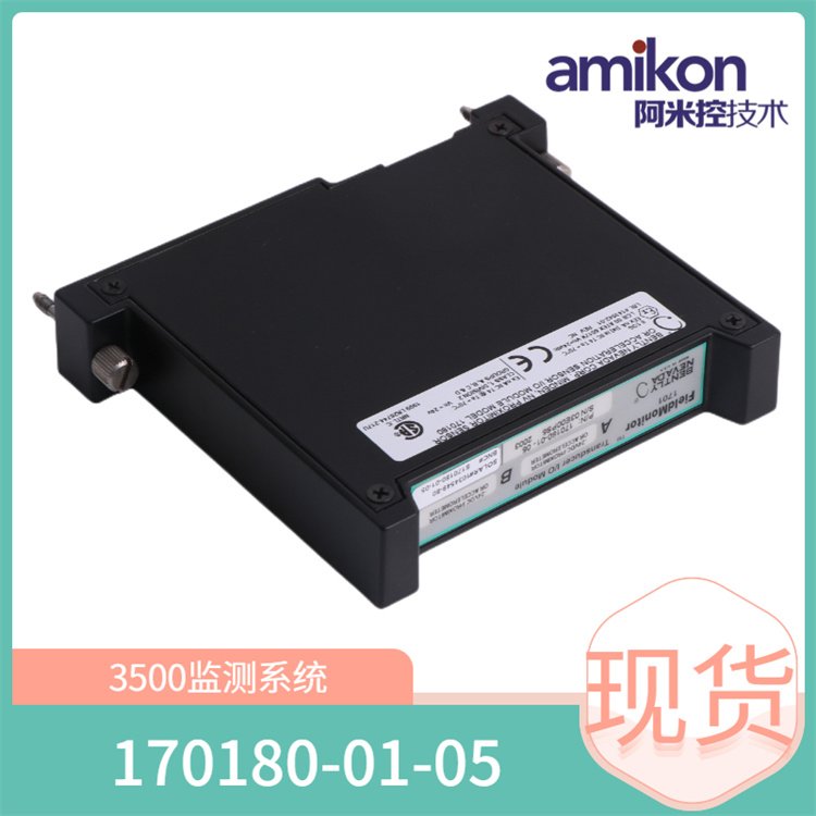 bently330425-02-CN振動(dòng)探測(cè)器TSI機(jī)械監(jiān)測(cè)系統(tǒng)