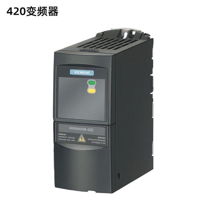 6SL3210-1KE17-5AF1西門子G120C系列1.5KW變頻器