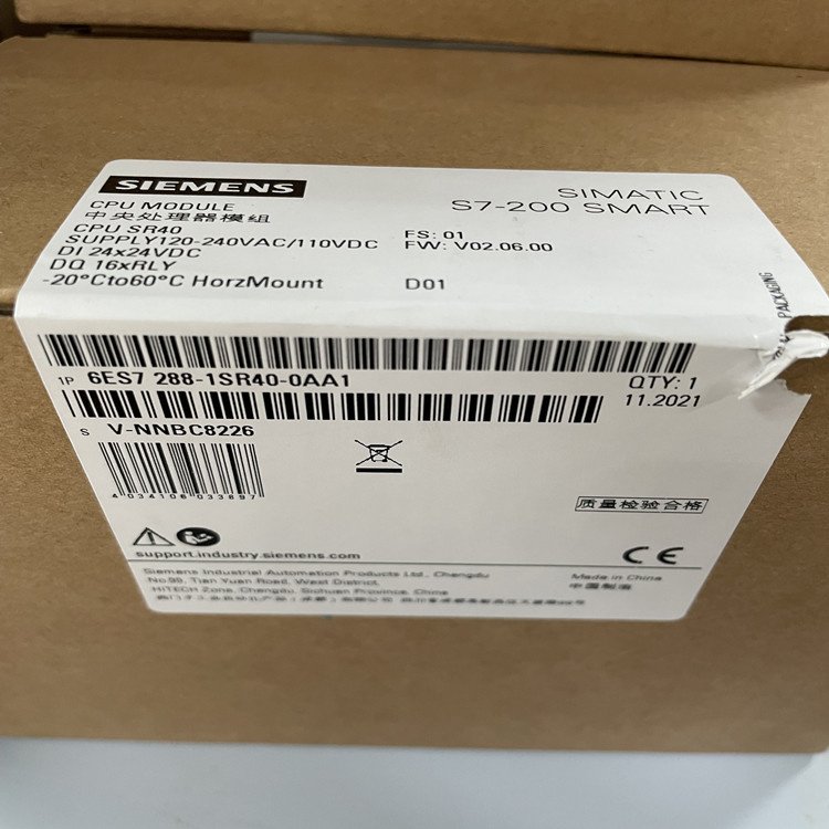 西門子電流矢量變頻器6SL3210-1PE18-0UL1三相電機(jī)調(diào)速器