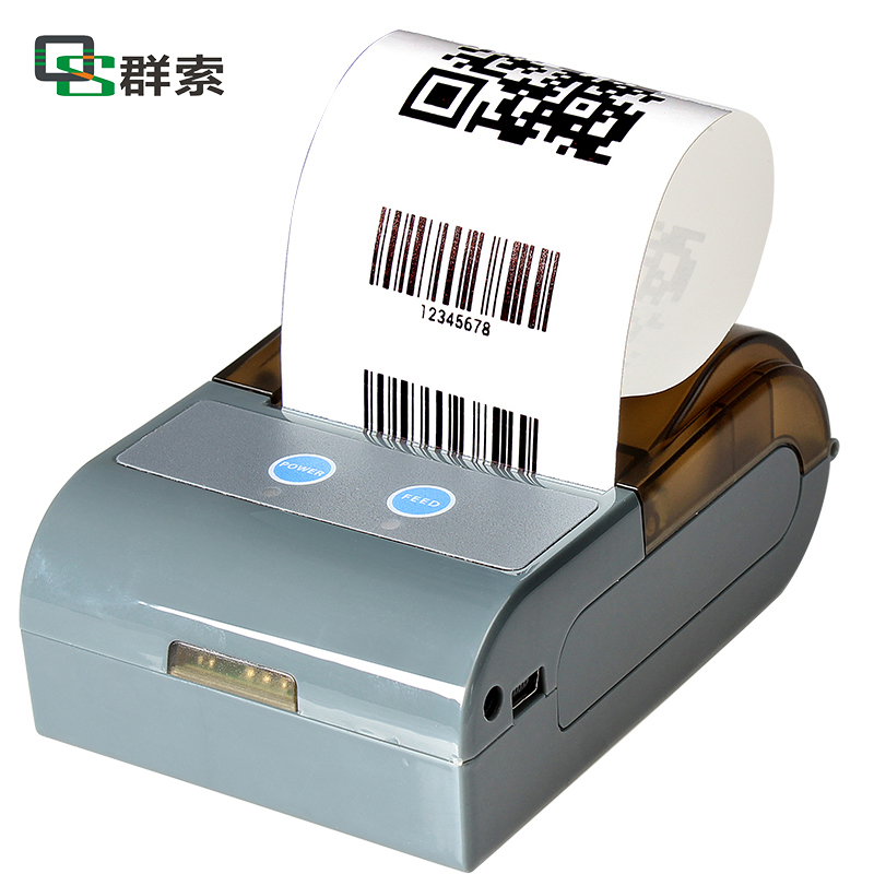 無線便攜式連手機條碼二維碼收款碼迷你充電藍牙不干膠標(biāo)簽打印機