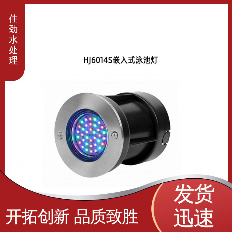 恒溫加熱設(shè)備全新升級(jí)交貨快會(huì)所泳池佳勁水處理