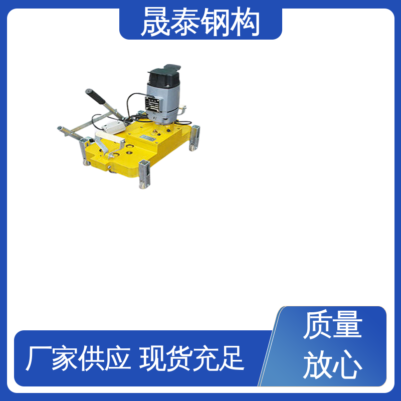晟泰矮立邊鋼結(jié)構(gòu)咬口機(jī)彩鋼瓦夾子180度鎖邊機(jī)