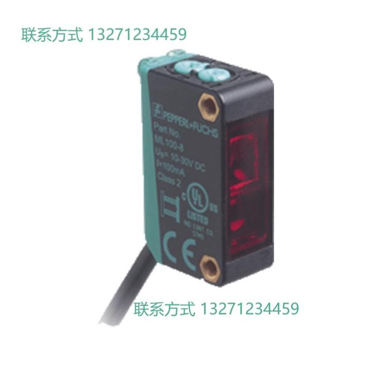 “P F”O(jiān)BE12M-R102-S2EP-IO倍加福光電傳感器065