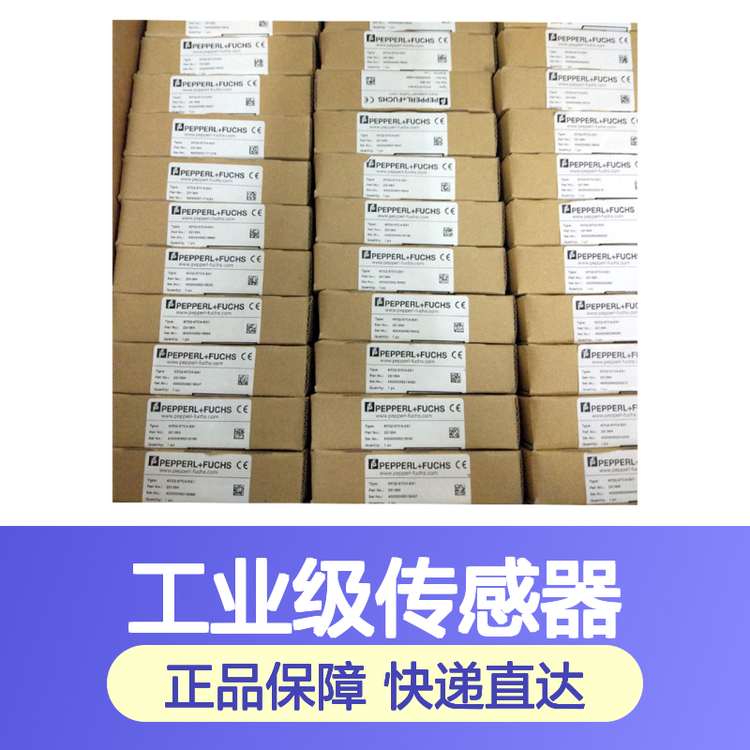 KEYENCE-LV-NH32高精度工業(yè)級(jí)傳感器新品上市