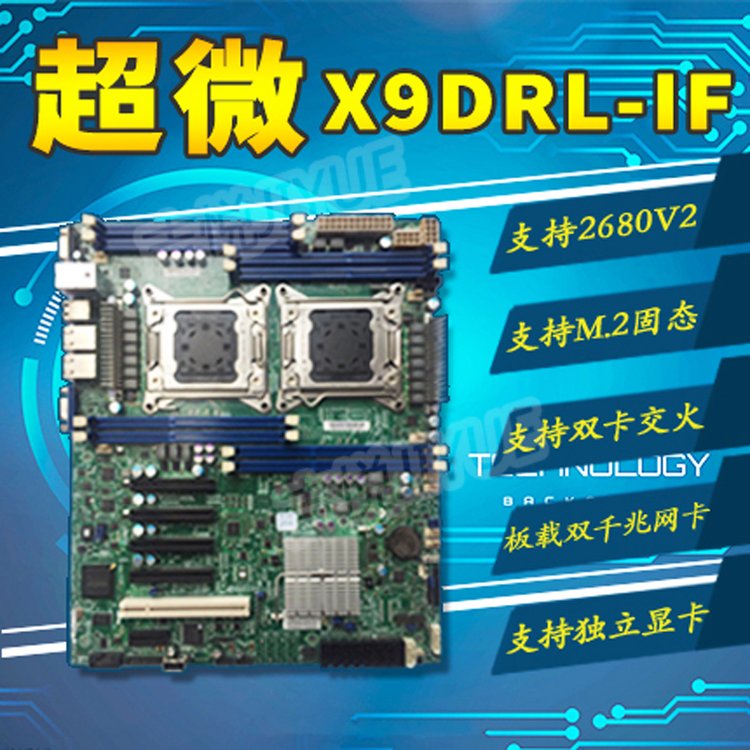 超微服務(wù)器單路主板X(qián)10SRL-F2011-3X99C612進(jìn)口