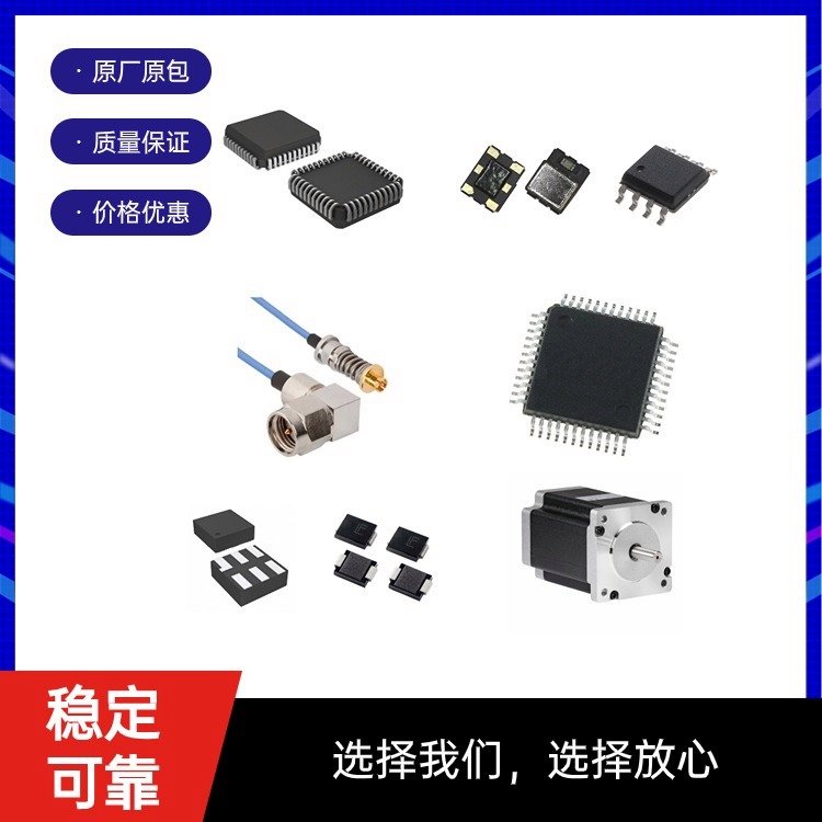 22FLZ-SM2-TB(LF)(SN)電子元器件JST\/日壓封裝連接器批次17 
