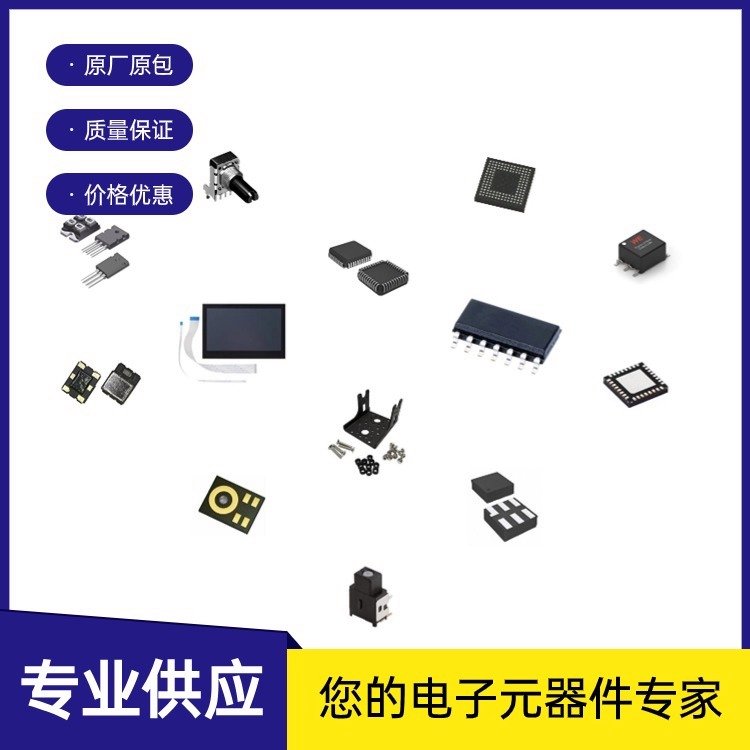 CX3225SB27000D0FSSC1電子元器件SMD322527MHZ數(shù)據(jù)手冊(cè)