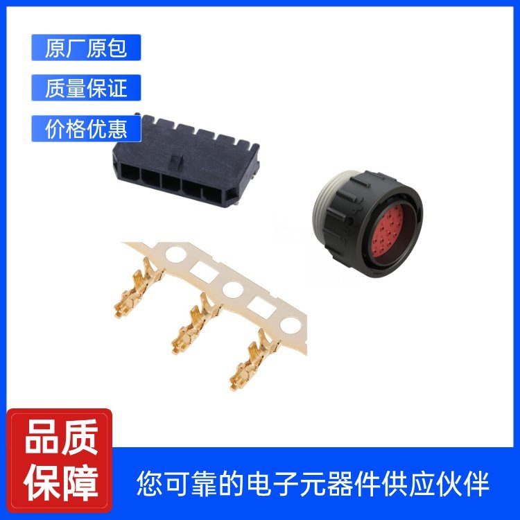 10129470-104LF電源連接器電源連接器IP等級(jí)工作溫度