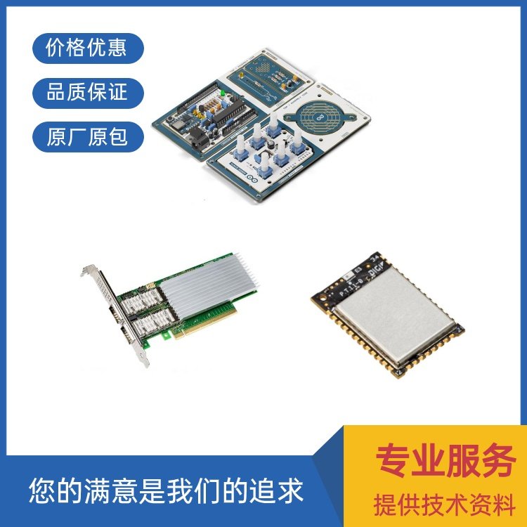 SKiiP11NAB12T4V1IGBT模塊SEMIKRON封裝MODULE