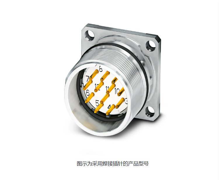 1619990菲尼克斯CA-06P1N8A2S00-設(shè)備連接器