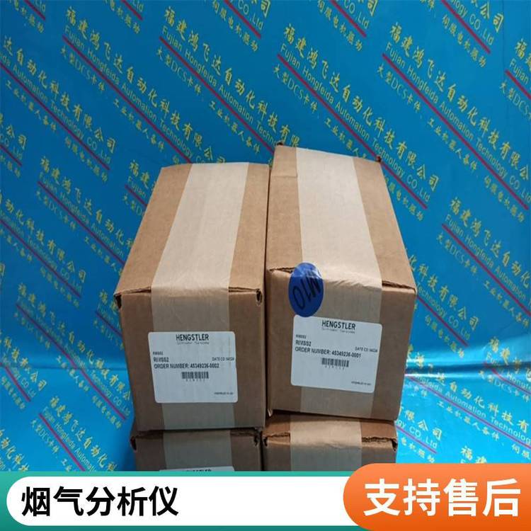 伺服控制器SMA1700G3HAC5954-1電機(jī)用來測(cè)量帶鋼張力常規(guī)控制單元
