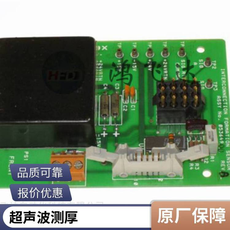 精密加工01000073二進(jìn)制測厚儀報(bào)關(guān)單00467601墊片說明書軟件